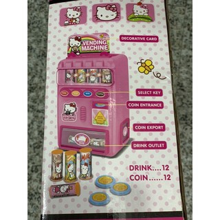 máy bán nước tự động hello kitty
