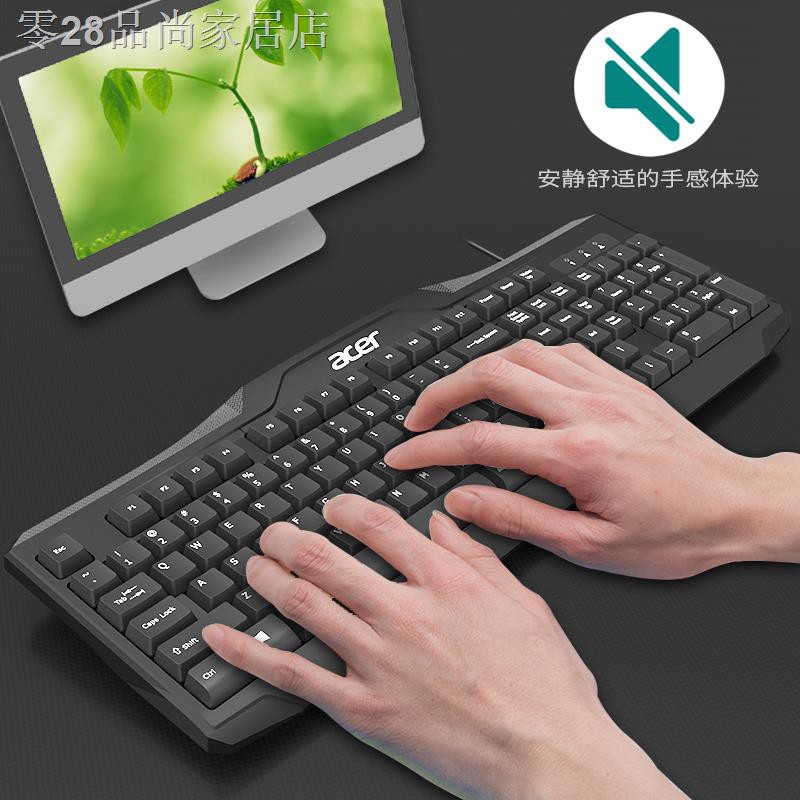 Bàn Phím Chơi Game Có Dây Dành Cho Văn Phòng / Nhà Ở | BigBuy360 - bigbuy360.vn