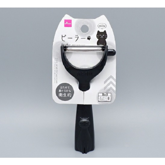 Daiso Dao bào hình MEOW chịu được nhiệt độ cao đến 70 độ C