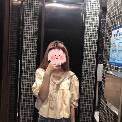 Áo nữ dễ thương, áo kiểu nữ phong cách ulzzang Hàn Quốc siêu xinh