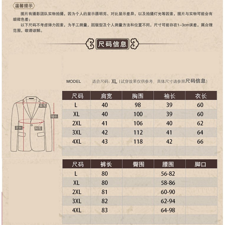 Bộ quần áo trung niên nữ tay lỡ cổ tàu - Quần áo cao cấp cho Bà cho Mẹ - Vincent Shop