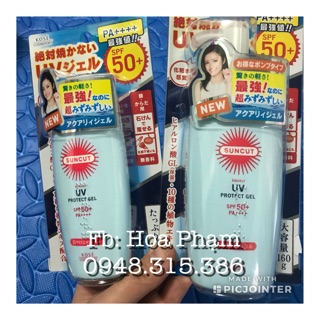 Kem chống nắng suncut UV Protect Gel
