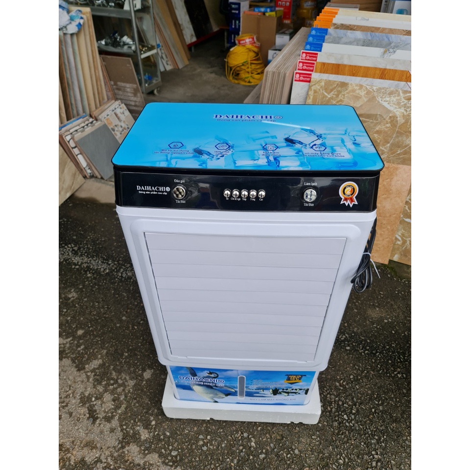 Quạt hơi nước Daihachi -HA5500