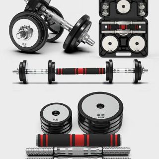 Tạ tay đa năng,  bạn đam mê tập luyện nhưng không có thời gian đến phòng tạp, bạn ở chung cư? Không gian vừa phải ??????