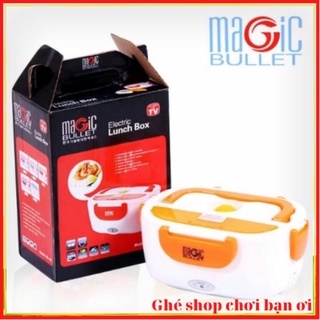 Hộp cơm cắm điện magic - hộp ủ cơm