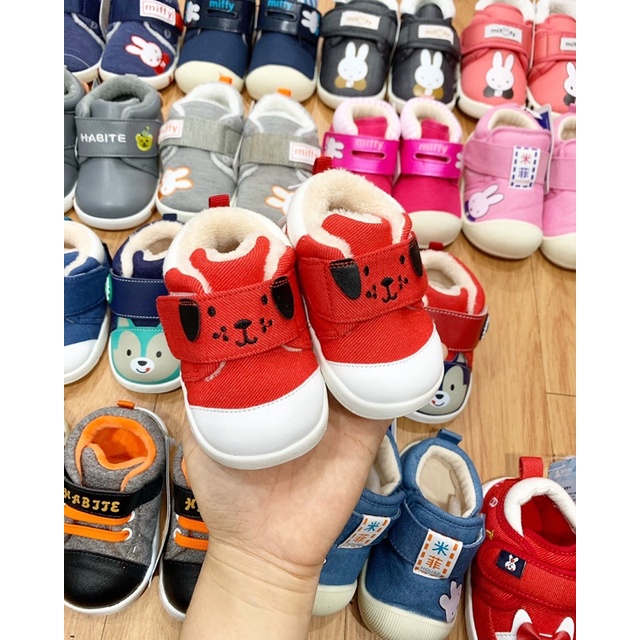 Giày tập đi lót lông cho bé chân dài 10-13cm