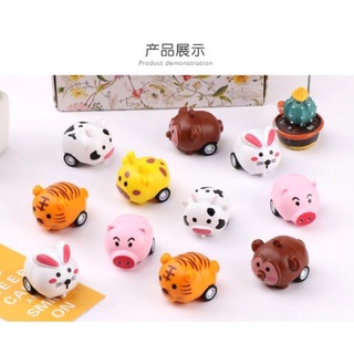 Đồ chơi con vật chạy đà