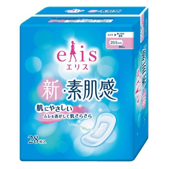 Băng vệ sinh Elis xanh không cánh 28 miếng - Hàng nội địa Nhật