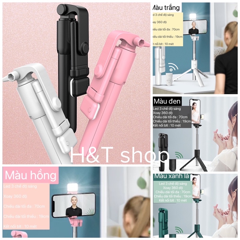 GẬY CHỤP HÌNH R1S 3 CHÂN TÍCH HỢP ĐÈN LED SELFIE + REMOTE CHỤP HÌNH