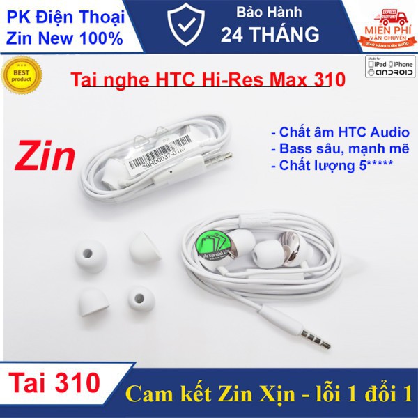 {Chính Hãng}Tai nghe HTC Hi-Res MAX 310 (Theo máy HTC M10)- Chuẩn Zin máy