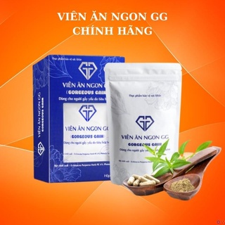 Viên Ăn Ngon GG Chính Hãng – Viên Uống Tăng Cân Giúp Ăn Ngủ Ngon – Cải Thiện Hệ Tiêu Hoá An Toàn Không Tác Dụng Phụ