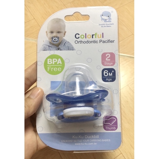 Ti ngậm Colorful cho bé trên 6 tháng KU.KU DUCKBILL KU5511A