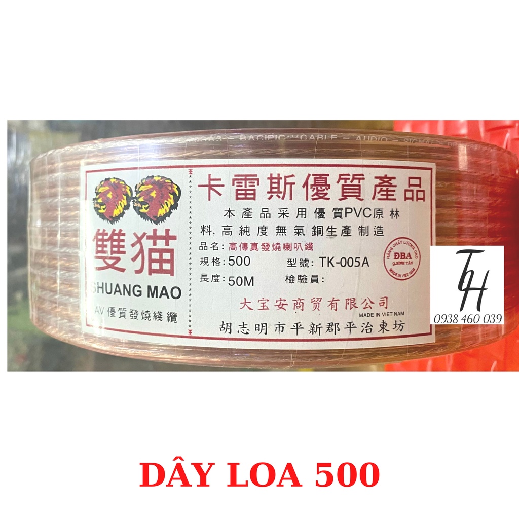 Dây loa sư tử 200tim-400tim-500tim-cuộn 50 mét