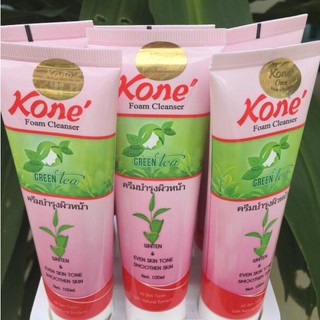 Sữa rửa mặt kone thái lan