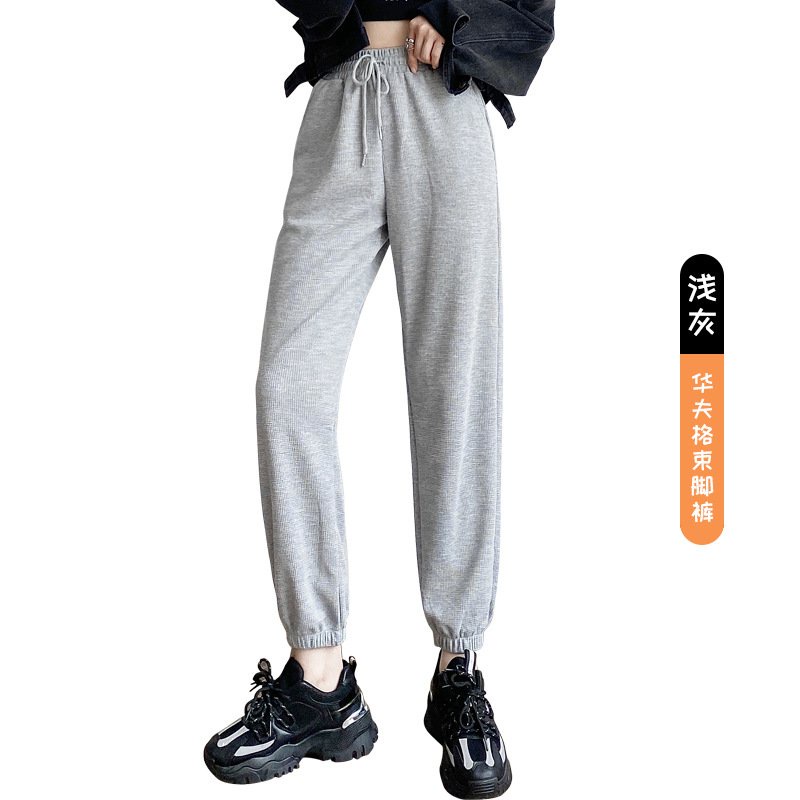 Quần ống rộng chất tổ ong cực đẹp - Quần jogger thể thao unisex phong cách Ulzzang Hàn Quốc