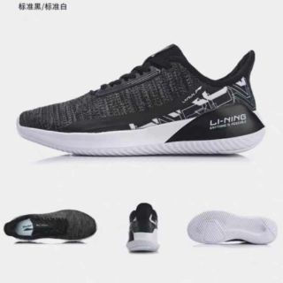 Giầy thể thao Lining chính hãng ARHP051