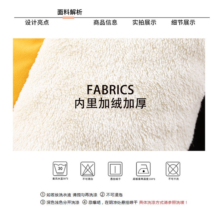 Áo khoác ấm cho bé trai ☑️ quần áo bé trai đẹp size đại 6 8 10 12 tuổi 25kg 30kg 3