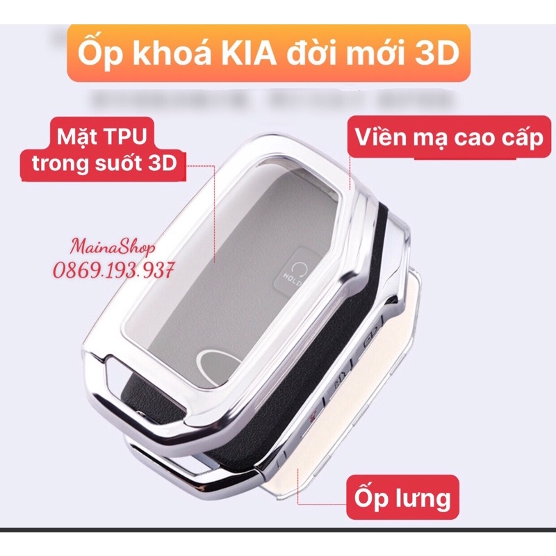 Ốp chìa khoá KIA cao cấp, mặt trong suốt 3D đa năng, Ốp khoá Kia Cerato 2019, Kia K3 2022, Kia Sorento 2021