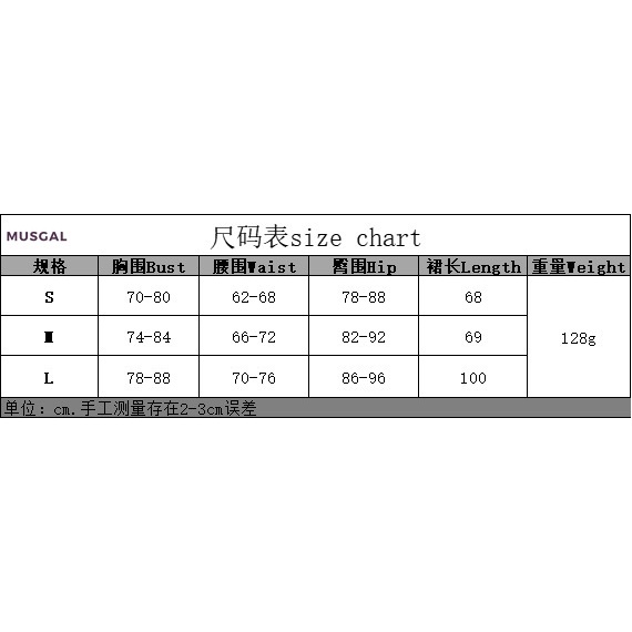 Đầm Hở Lưng Ôm Dáng Thời Trang Cho Nữ
