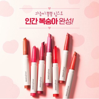 Son Vivid Slimfit Tint Innisfree