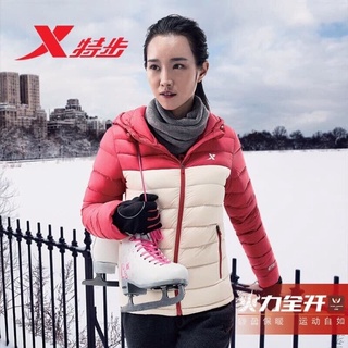 Áo phao lông vũ Xtep xịn sò