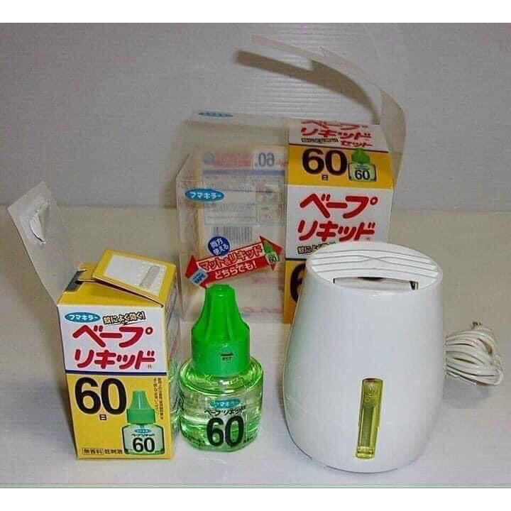 Máy Đuổi Muỗi Xông Tinh Dầu Fumakilla Nhật Bản, Kèm 1 lọ tinh dầu 45ml