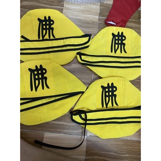 mũ Vàng của Tôn Ngộ Không