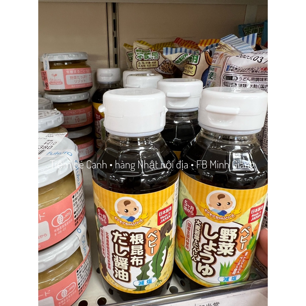 𝗡𝘂̛𝗼̛́𝗰 𝘁𝘂̛𝗼̛𝗻𝗴 𝗮̆𝗻 𝗱𝗮̣̆𝗺 MOGUGU AKACHAN 𝗴𝗶𝗮̉𝗺 𝗺𝘂𝗼̂́𝗶 𝗰𝗵𝗼 𝗯𝗲́ 𝘁𝘂̛̀ 𝟱𝘁𝗵𝗮́𝗻𝗴 😍