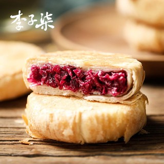 Bánh hoa hồng Lý Tử Thất