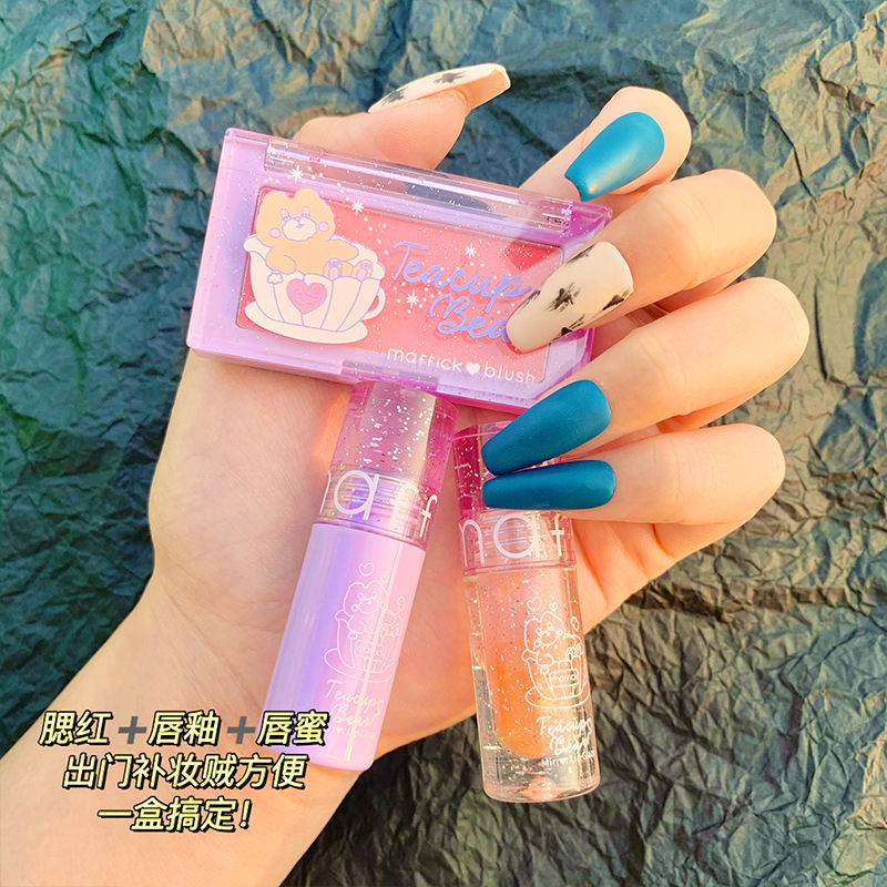 (Hàng Mới Về) Set Son Môi Dưỡng Ẩm Trong Suốt Kèm Hộp Đựng Hình Gấu Dễ Thương | BigBuy360 - bigbuy360.vn