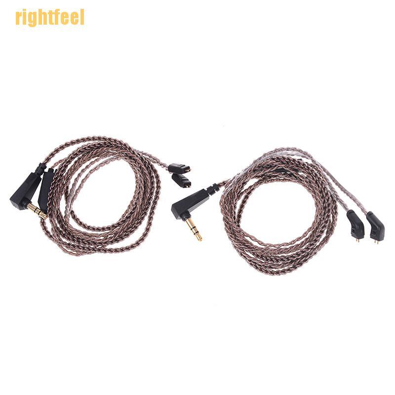 rightfeel Oxygen-free copper audio earphone upgrade cable cord for kz zs5 zs6 zsr zs10 zst