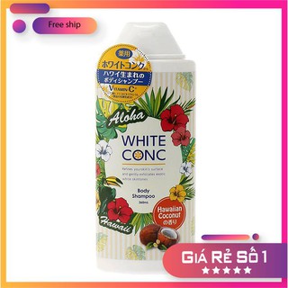 Sữa Tắm Trắng White Conc Body Shampoo 360ml Mẫu mới HAWAII COCONUT