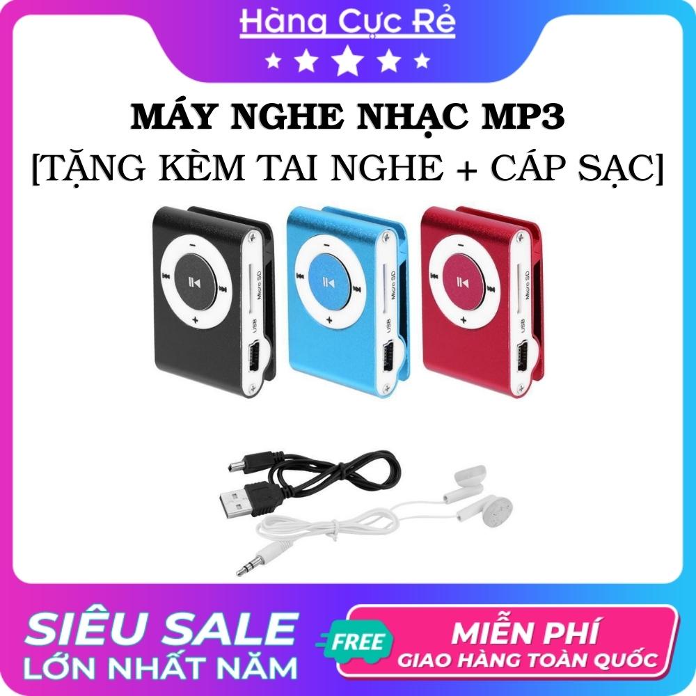 Máy nghe nhạc MP3 (Tặng kèm tai nghe)