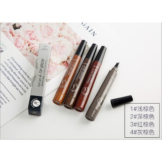Bút chì kẻ lông mày phẩy sợi 4D SUAKE