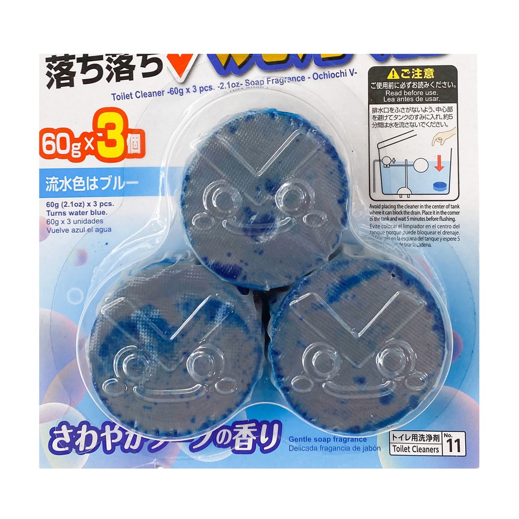 Daiso Bộ 3 Viên Tẩy Rửa Toilet Hương Xà Phòng No.11
