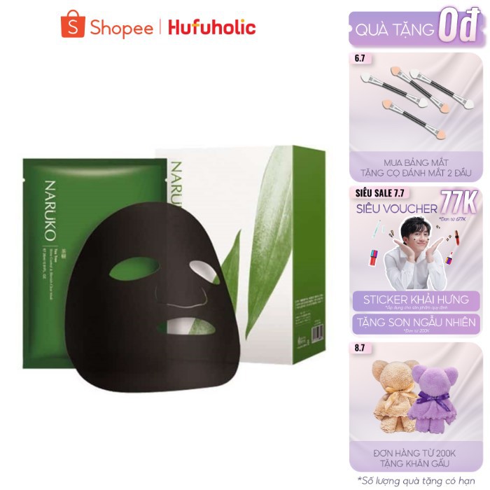 [HỘP 8M] NARUKO - Mặt nạ Tràm Trà Tea Tree (Trung - Đài)