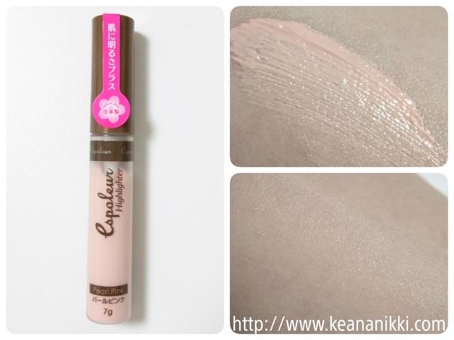 (Hàng Nhật)Thanh kem che khuyết điểm Cspoleur Daiso Japan | BigBuy360 - bigbuy360.vn