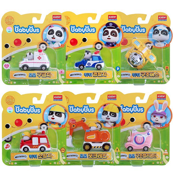 ▣Đồ chơi xe ô tô gấu trúc Baby Bus Kiki và Miumiu 6 mẫu cho bé chính hãng Academy