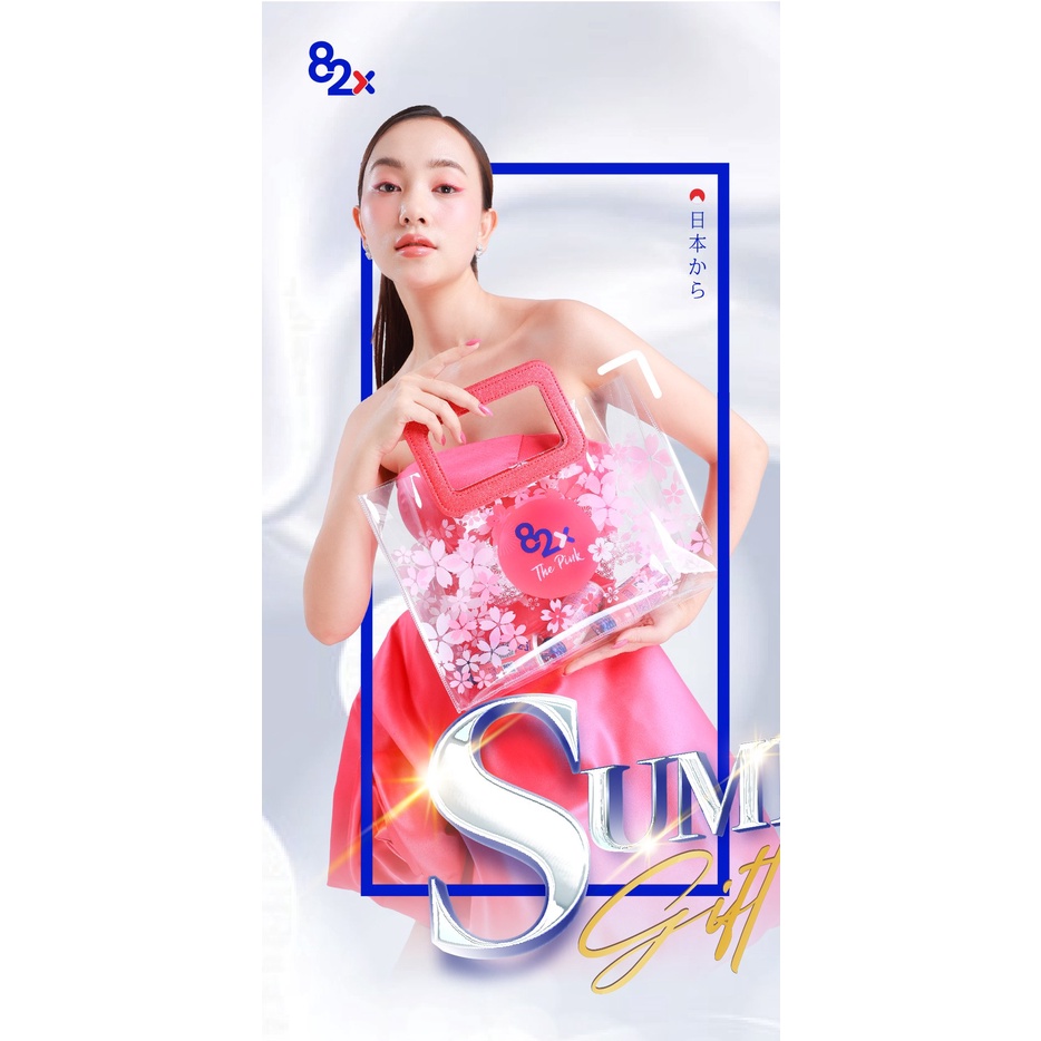 [GIFT] Túi xách trong 82X thiết kế chất liệu nhựa trong thời trang (Hàng tặng không bán)