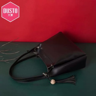 Túi đeo bản to dusto