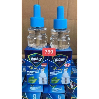 Combo 50 lọ tinh dầu đuổi muỗi hacker.