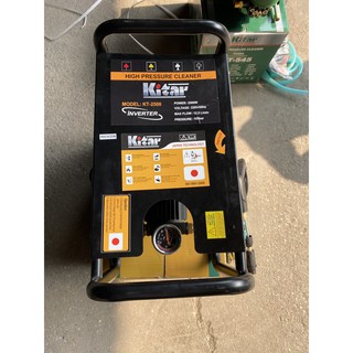 Máy rửa xe 2500W Kitar KT-2500