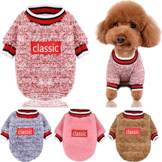 New cashmere da cừu vật nuôi chó mèo quần áo mùa thu và mùa đông cổ điển teddy thể thao phong cách thời trang chân ấm áp