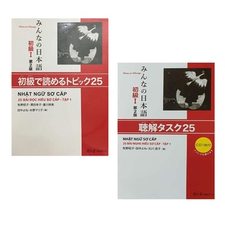 Sách - Combo Minnano Nihongo Sơ Cấp 1 Bản Mới 25 Bài Đọc Hiểu Và 25 Bài Nghe Hiểu - Trình Độ N5 ( In Màu )
