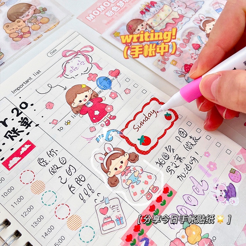Sticker Momo Set 10 Tờ Kích Thước 9 x 13cm Đáng Yêu Cho Bé
