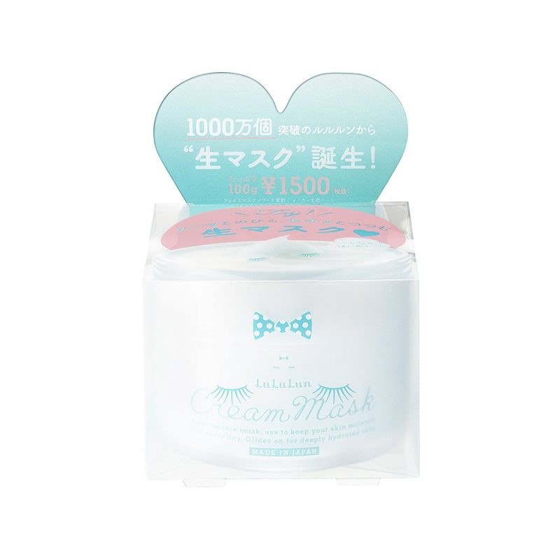 Mặt nạ ngủ Lululun Cream Mask