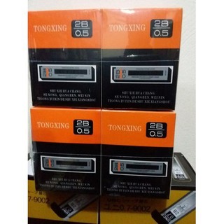 Ruột chì 2B TONGXING loại 0.5