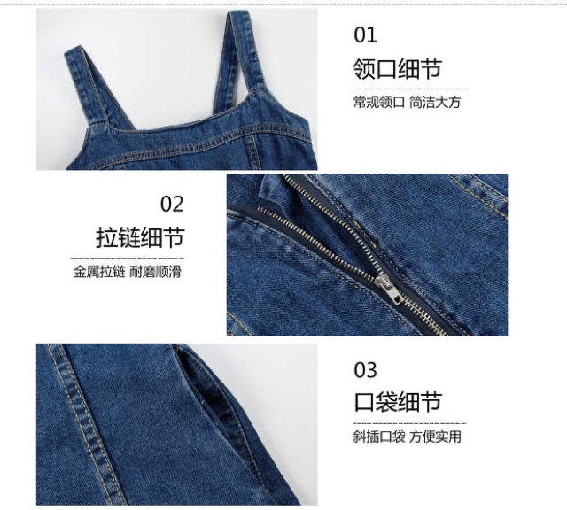 Yếm jeans dáng dài Thucucstore Đầm jeans midi hai dây phong cách Hàn Quốc hàng chuẩn Y01 (kèm ảnh thật)