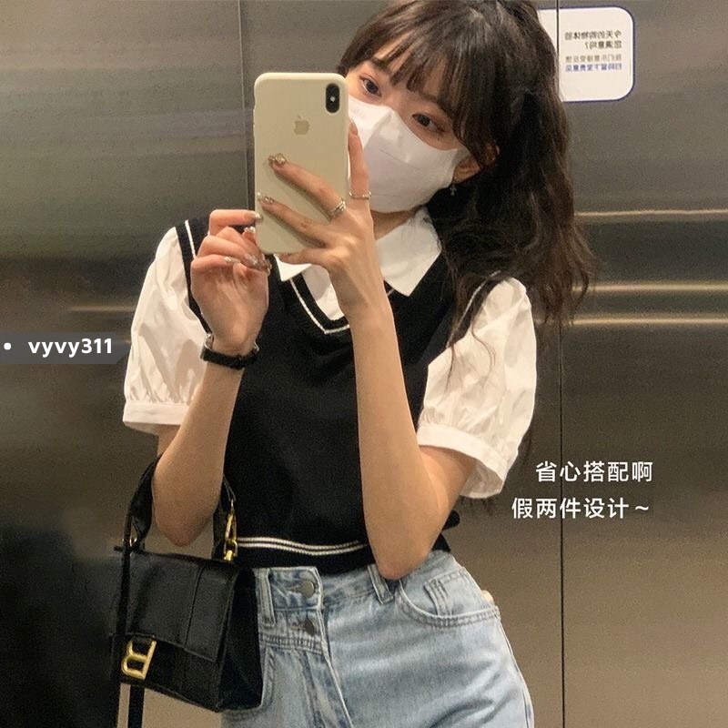 Set Áo Gile Giả Hai Lớp Kiểu Dáng Thời Trang Hàn Quốc Cho Nữ