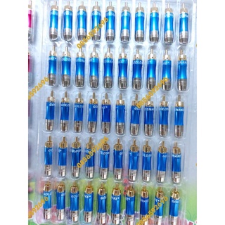 Jack cắm bông sen av, bộ 10 chiếc